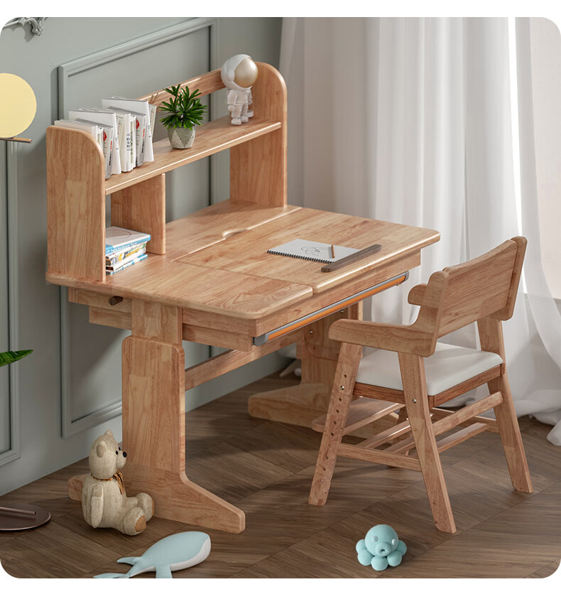 多喜爱品质儿童学习桌小学生书桌小型可升降桌子全实木写字桌家用课