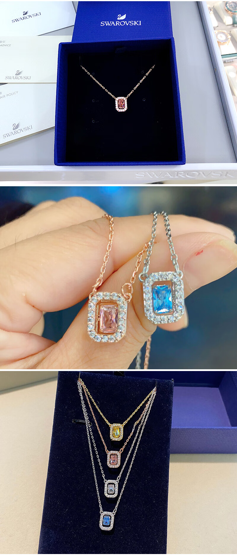 swarovski施华洛世奇 millenia 项链 方糖造型项链 蓝色 5614926