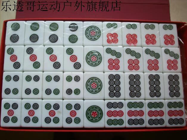 四川麻将机打麻将44型464850号家用大号麻将成都麻将牌46蓝色号108张