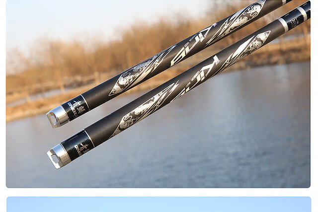 鲟鲢鳙巨物竿野钓轻量大物竿19调鲟鱼竿大力杆黑坑杆巨物霸王悍钓鱼竿