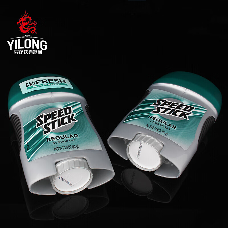 定制异龙纹身转印膏转印纸啫喱油小擦不掉纹身工具51克转印清晰