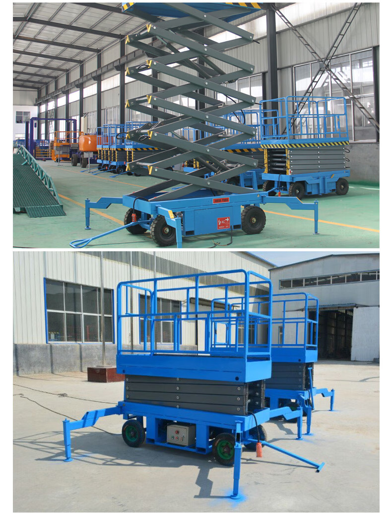 定制适用于电动液压剪式 升降机 液压升降平台 全自动货梯高空作业车