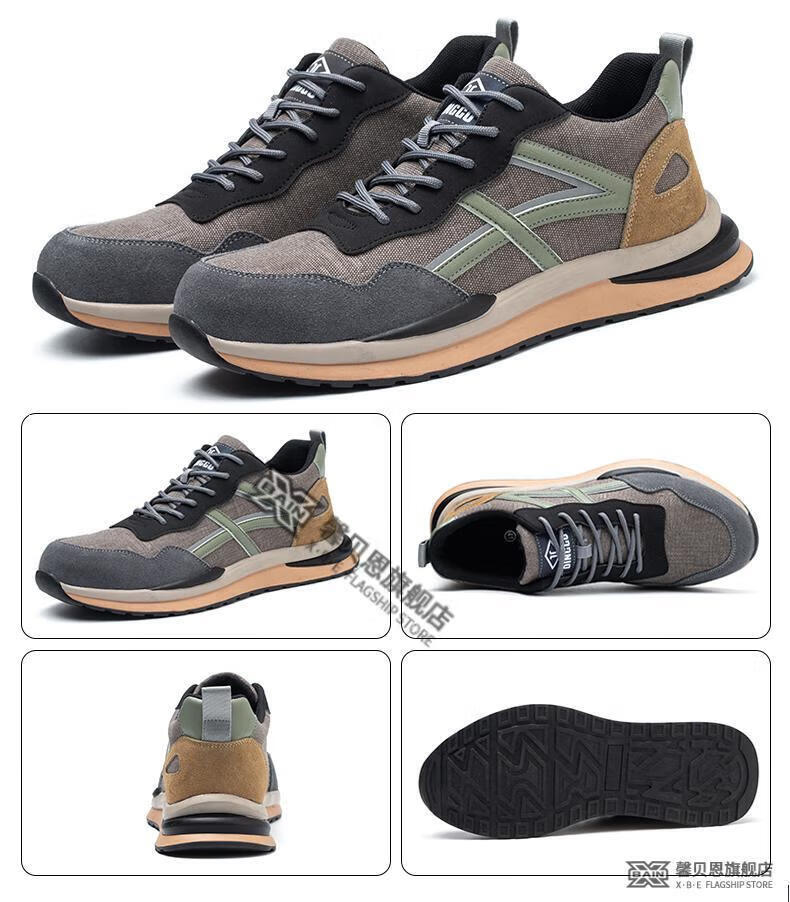 日本希满安全鞋 日本劳保鞋男士防砸防刺穿钢包头四季款轻便防臭耐磨