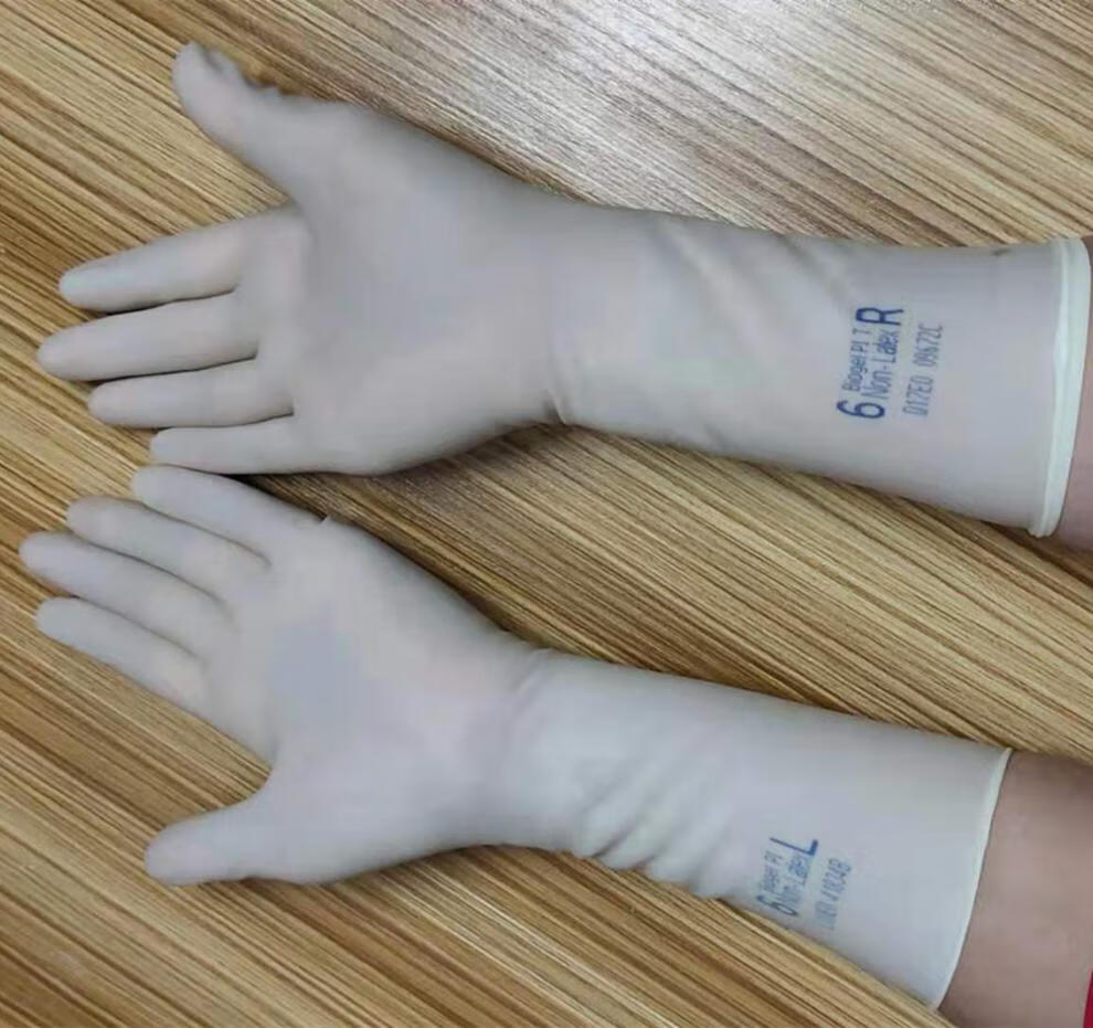 厨师专用手套 做菜家庭做饭手套紧手专用厨房手套洗碗耐用天然乳胶可