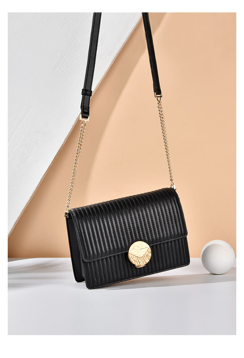 皮尔卡丹pierrecardin包包女包女士斜跨包韩版时尚单肩包女链条奢侈品