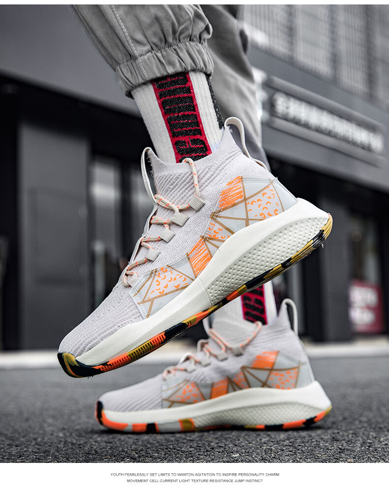 欧文7代8音速8篮球鞋男高帮透气青少年学生儿童球鞋战靴运动鞋女96