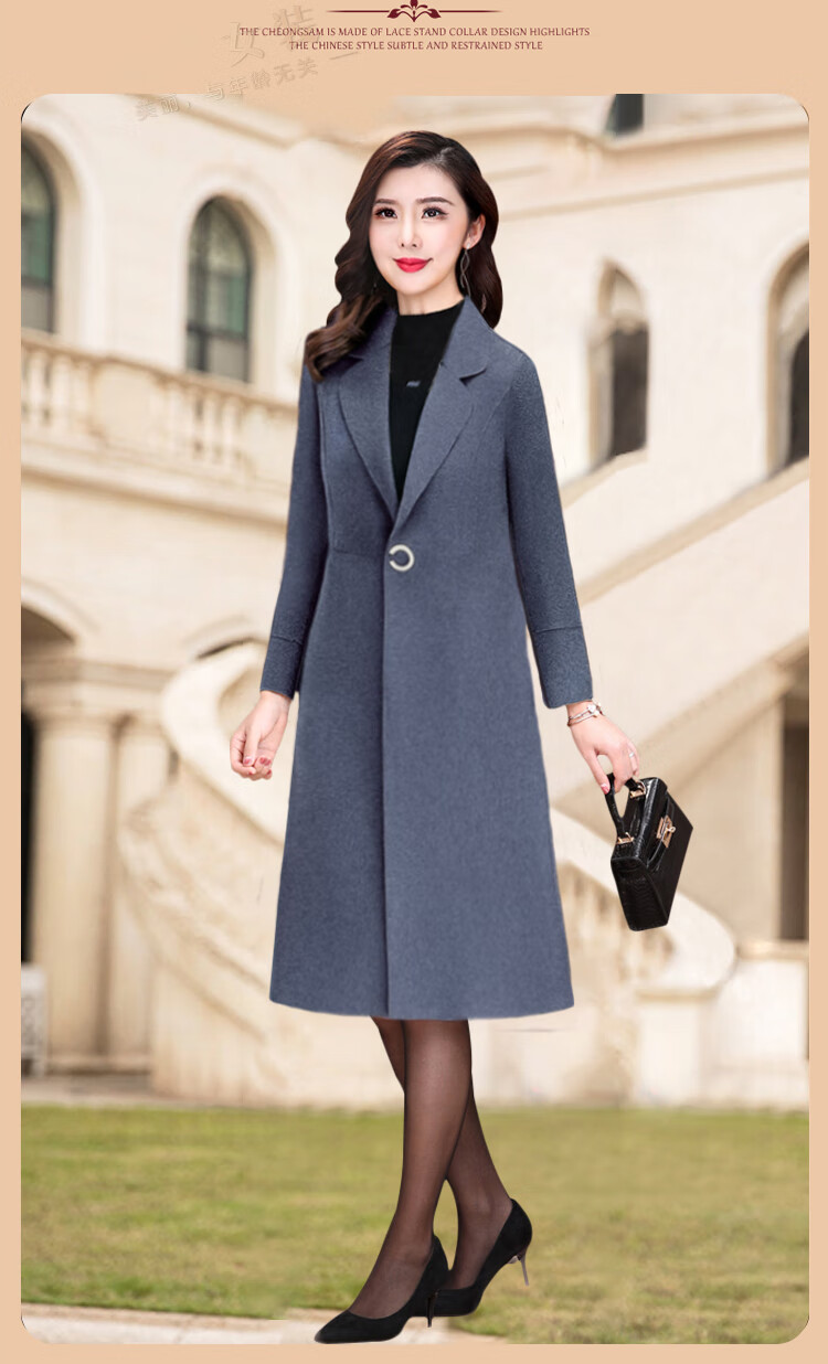 雅鹿品牌高档女装中年新款双面羊绒大衣女高端秋冬妈妈羊毛呢子中长款