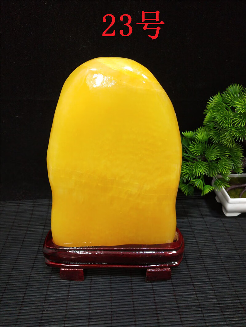 黄蜡石云南黄龙玉奇石原石摆件收藏礼品风水黄玉 黄色36【图片 价格