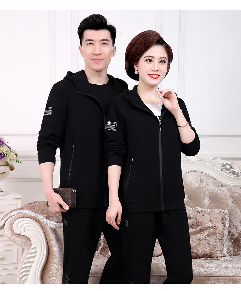 高端品牌2022中年情侣装男女休闲运动套装春秋装母亲节中老年爸爸妈妈