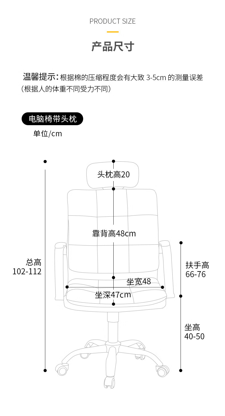 欧吉椅子家用卧室书房书桌电脑椅寝室学习舒适久坐升降椅办公靠背凳子 浅灰色乳胶款-皮质【带头枕】 尼龙脚  固定扶手