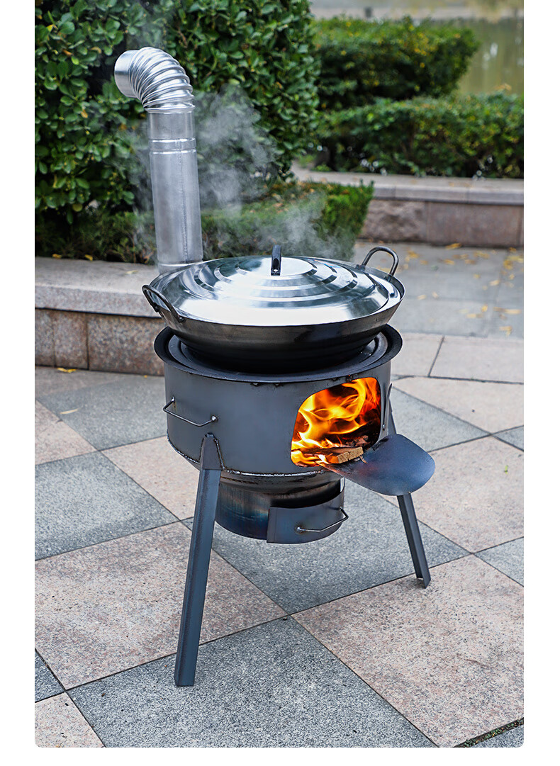 【京选优品】新式柴火灶家用农村烧木柴室内无烟地锅灶户外铁炉子取暖