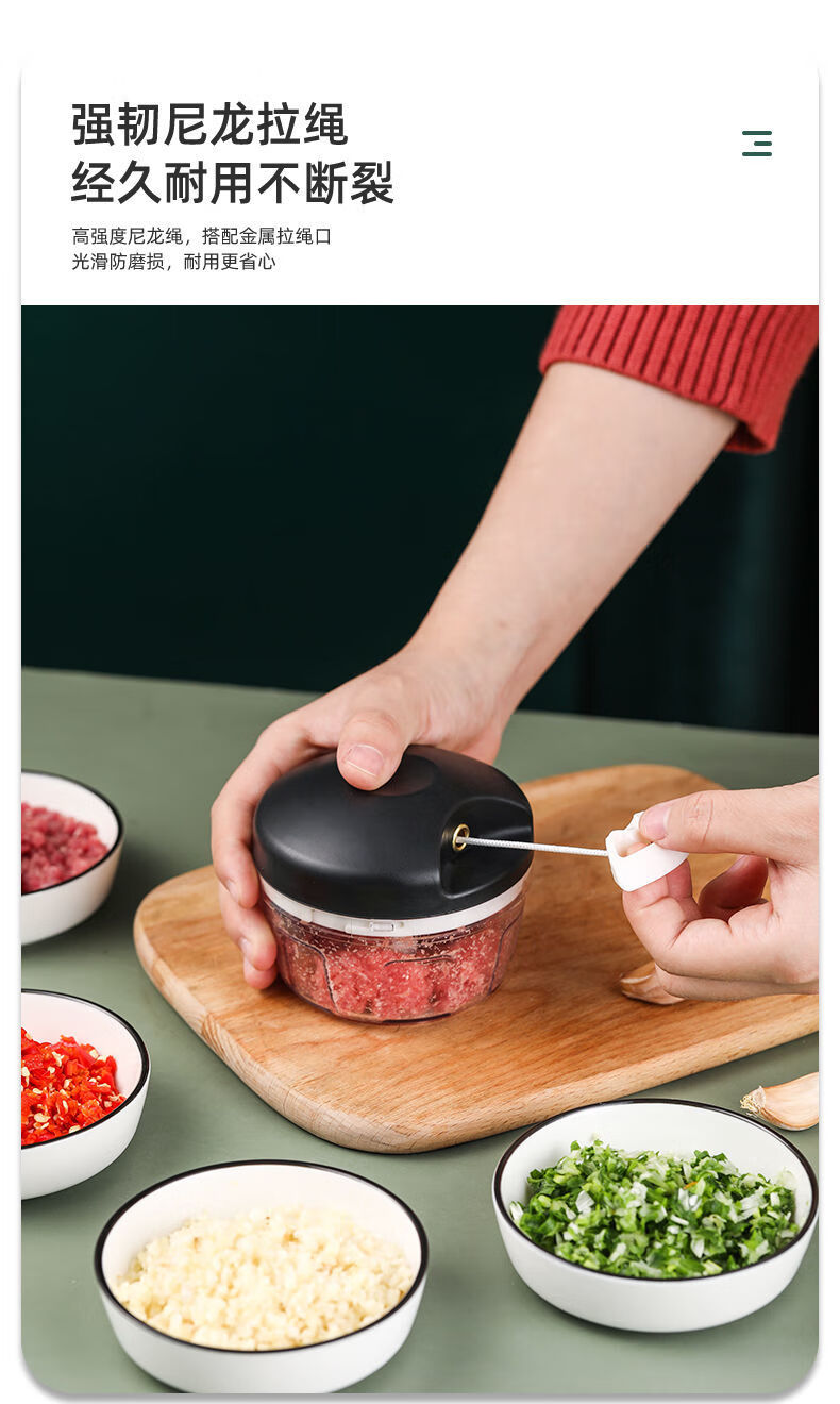 手拉式蒜泥神器捣蒜器手动蒜泥器蒜蓉搅打切压拉蒜宝宝辅食搅碎机透明