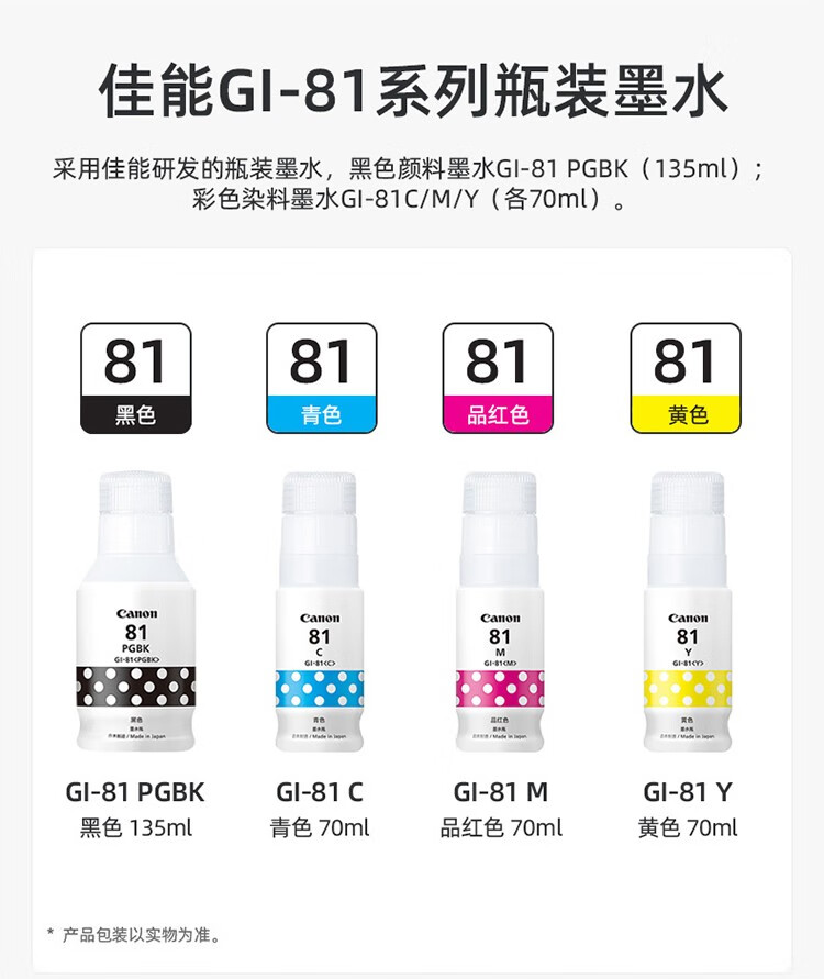 cd48e8c5a3c5019e.jpg