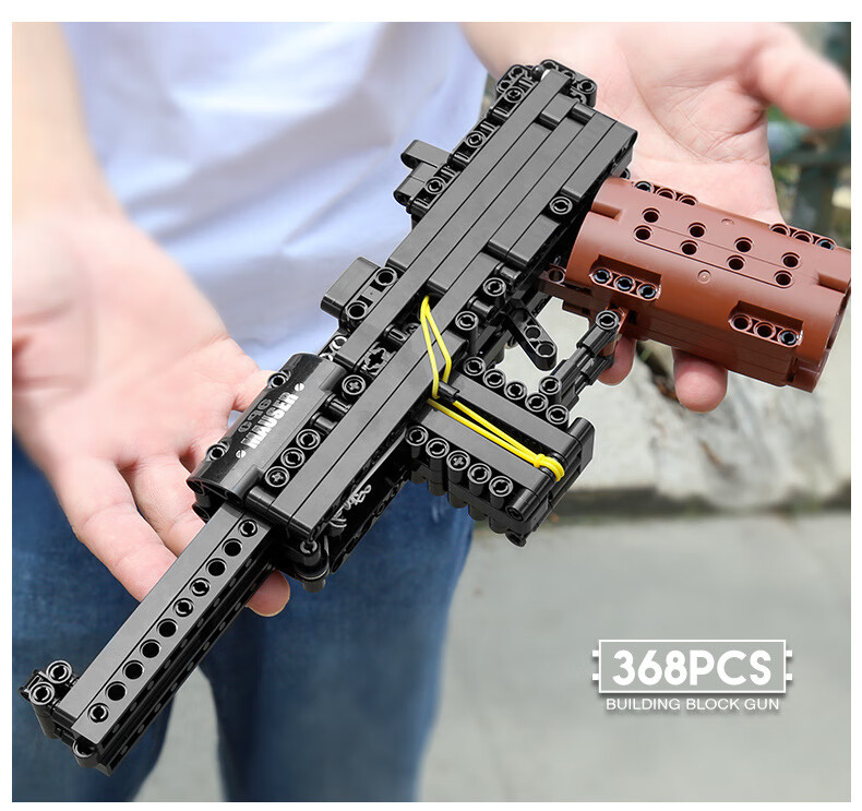 宇星模王98k绝地求生吃鸡乐高积木枪拼装玩具男孩子可连发射 98k