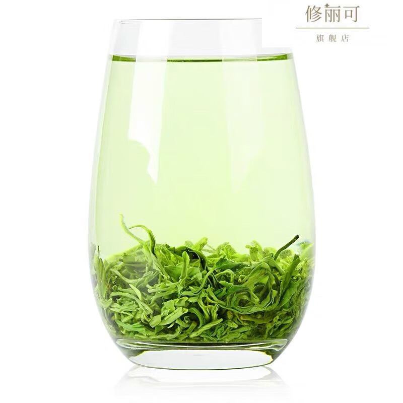 雲霧綠茶明前春茶濃香型125g250g500g 碧螺春250g罐裝【無】 (備)