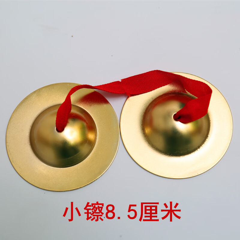 78385d66beb8e678.jpg