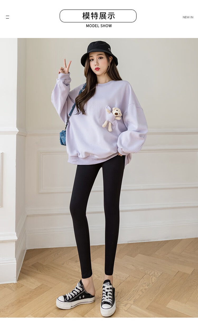 英格芝大码女装打底裤秋冬新品胖mm弹力修身小脚裤加肥加大可外穿女裤