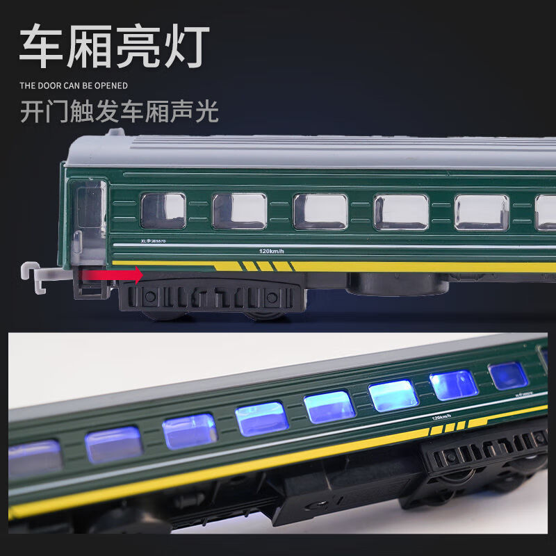 79caf5a6-30f2-4f74-86eb-acf13ccbd592.jpe