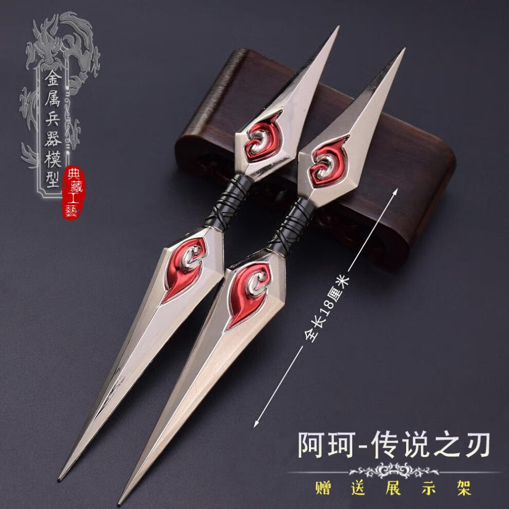 曼影王者农药游戏周边阿珂信念之刃暗夜猫娘致命风华死