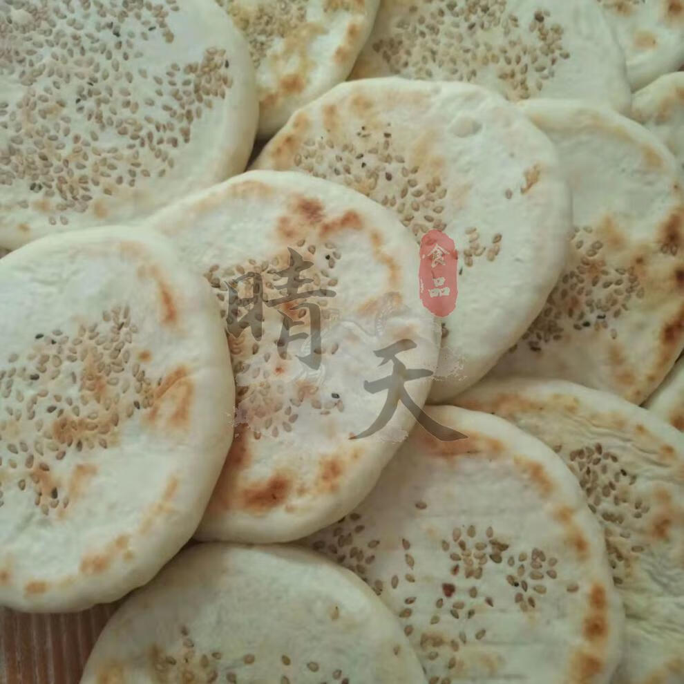 西河肉糕正宗深泽西河肉糕河北特产猪肉焖子特色小吃开袋即食熟食2斤