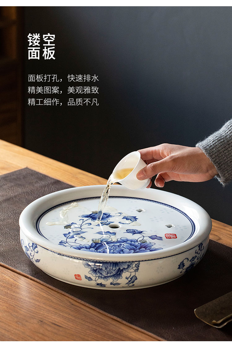 青花瓷茶盘陶瓷茶盘托盘圆形家用简约茶台青花瓷潮汕功夫茶具储水小