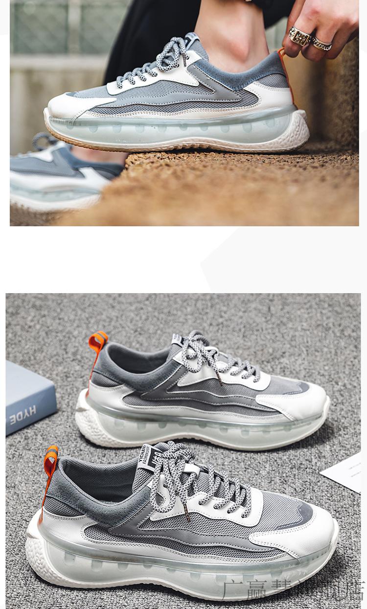 【旗舰自营】kft脚王男鞋运动鞋2022夏季新款鞋子网面透气轻便减震