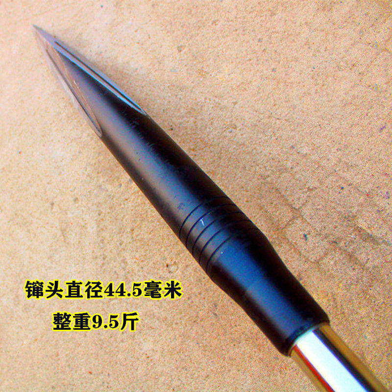 冰窜特大号加重加长冰钏穿子冬钓冰川破冰开孔器可拆卸冰镩子t型柄冰