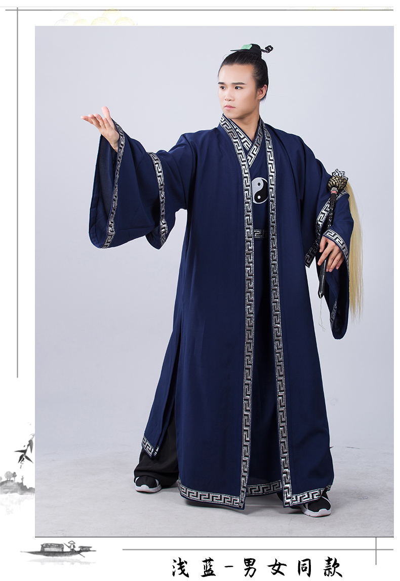 武当长袍道教长褂太极服道服道袍两件套男道衣女道士服装法衣披挂白色