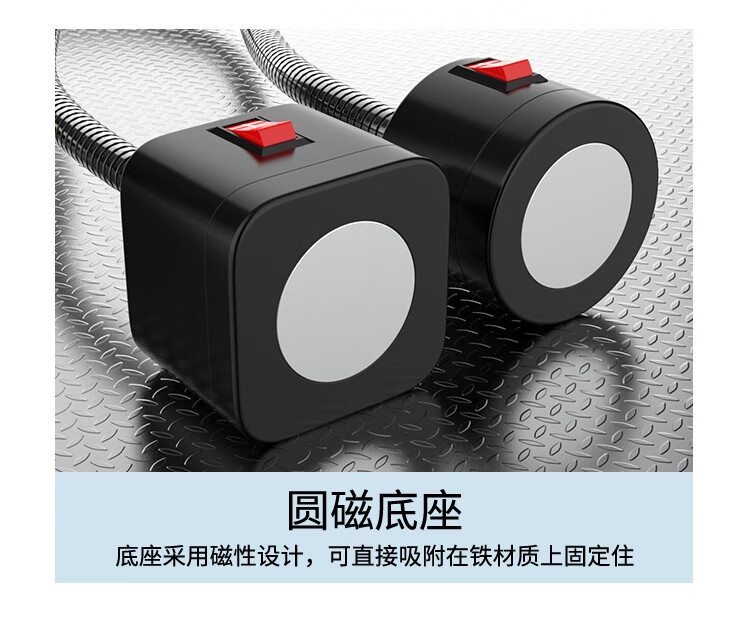 圆形灯头8w24v400mm 按钮开关【图片 价格 品牌 报价】-京东