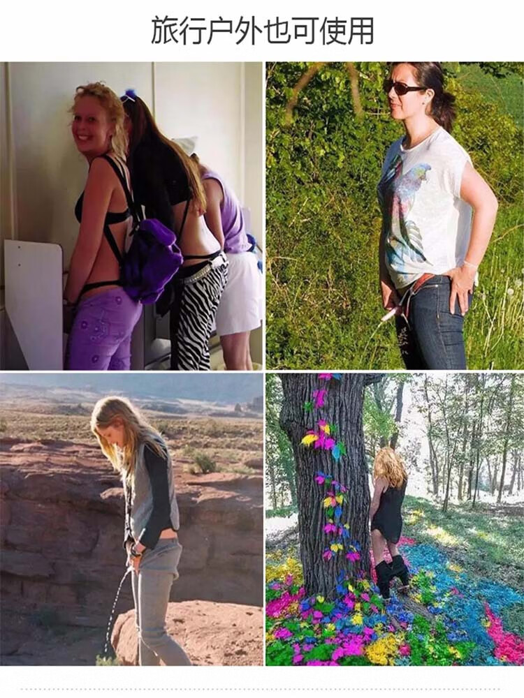女生尿尿器女士站立小便器孕妇尿尿神器站着一次性免蹲术后用方便上