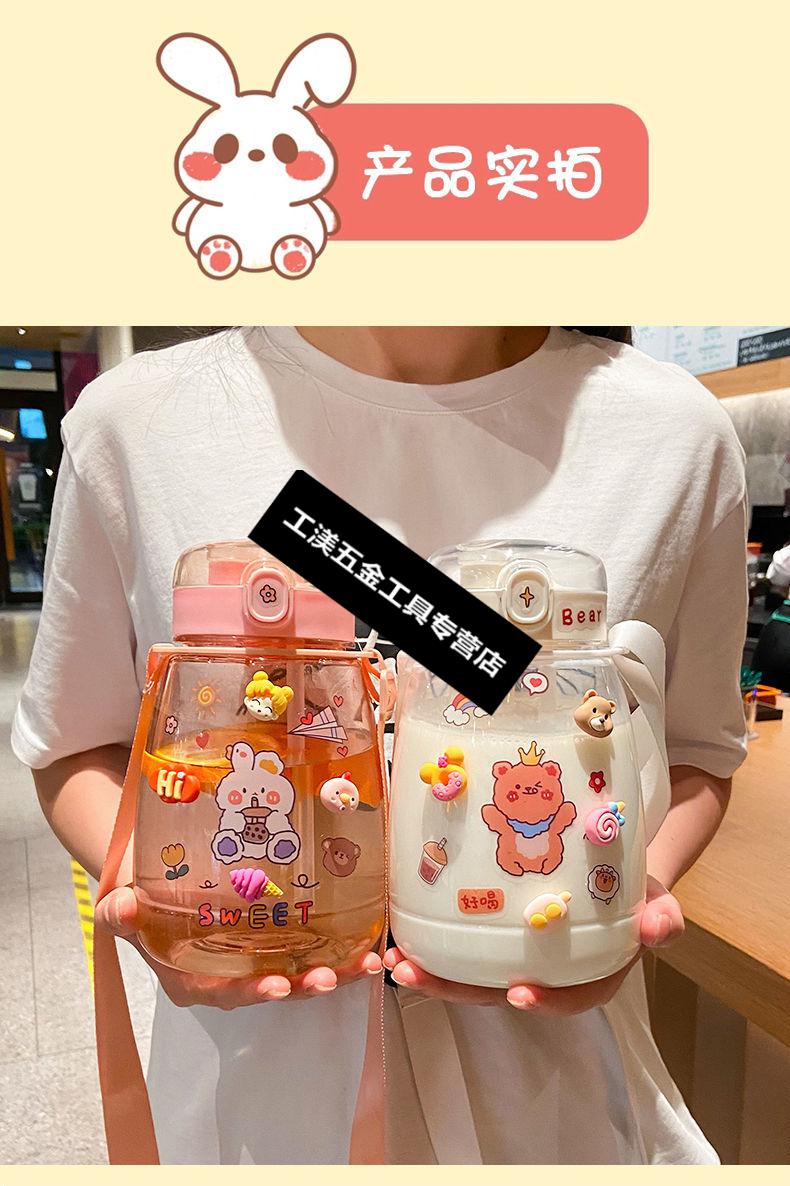 uhfq大肚水杯大肚肚水杯水杯女可爱1500ml超大容量高颜值双饮杯透明