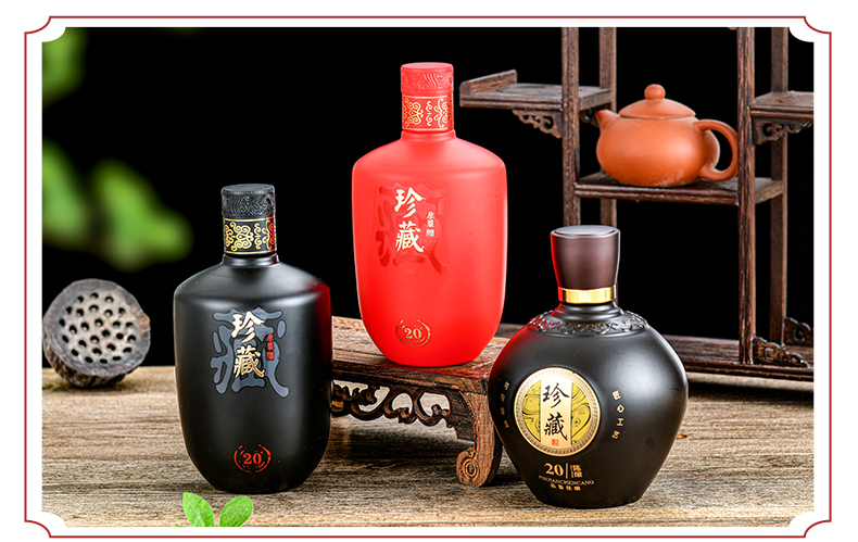 自封白酒瓶空瓶子包装全套黑烤花酱酒瓶密封定制订制原浆高端11号迎宾