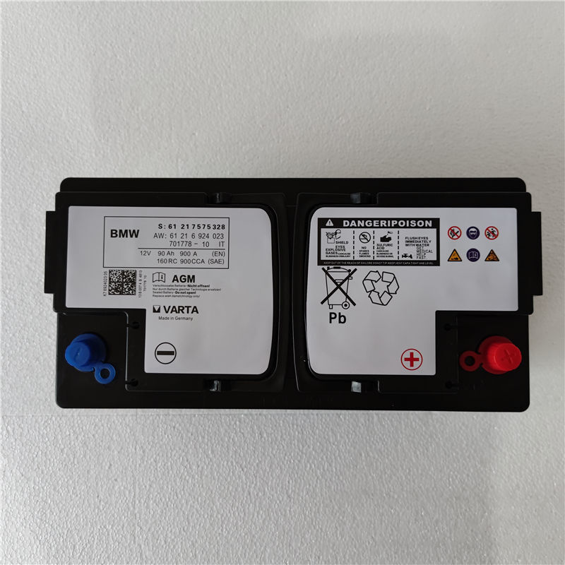 定制宝马原装启停电瓶708090105ah配宝马迷你12357系x1x3x5x6宝马agm