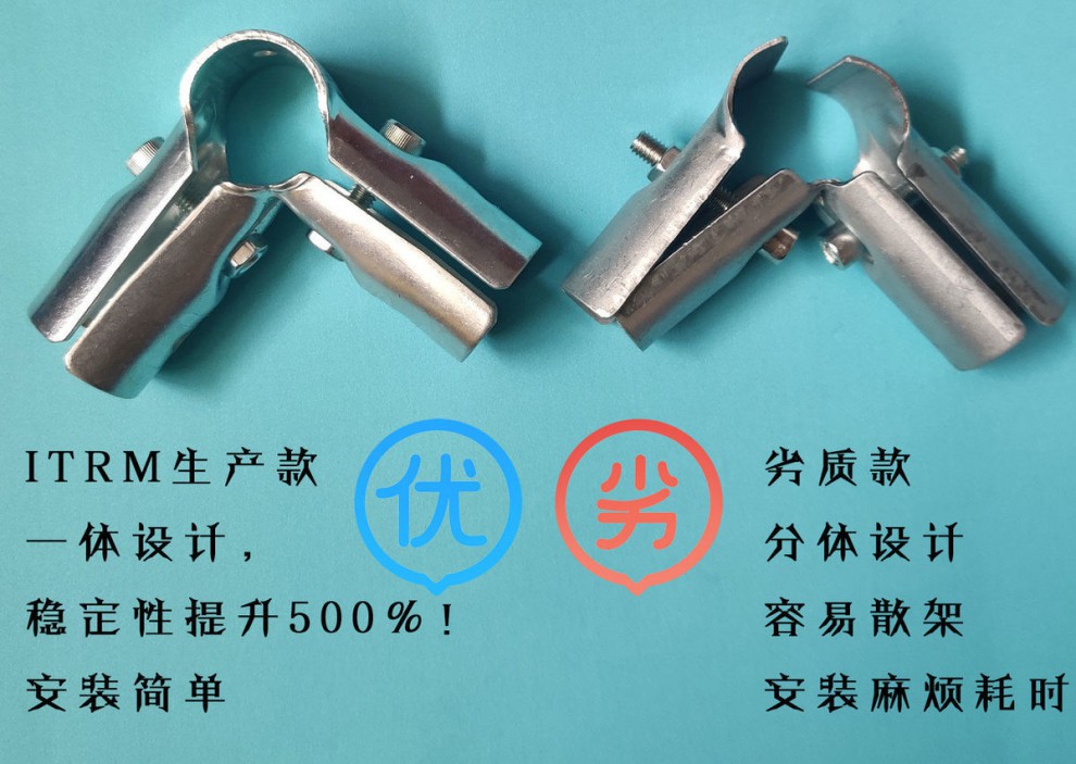 25圆管接头镀锌管接头圆管卡扣镀锌管扣件不锈钢管卡扣 25mm两通(加厚