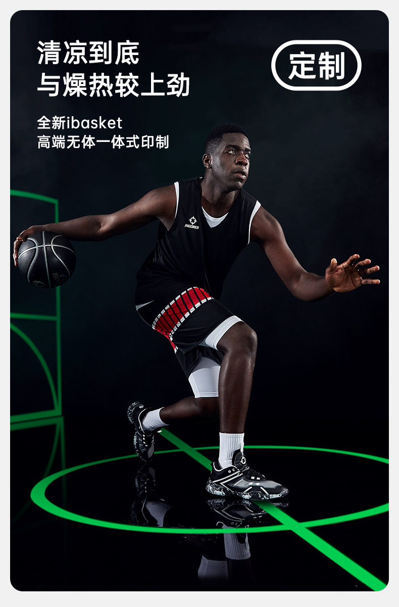 准者2022新款篮球服套装男女学生比赛训练队服团购定制球衣纯白色xs