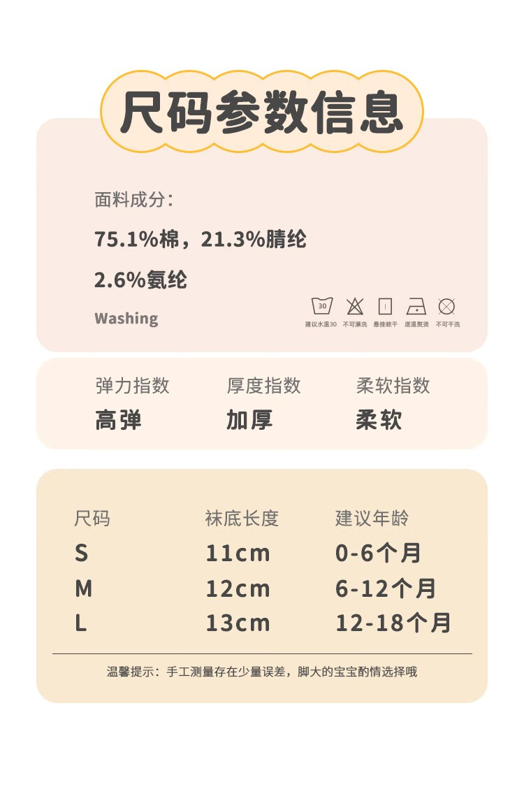 fd95394b9929557e.jpg