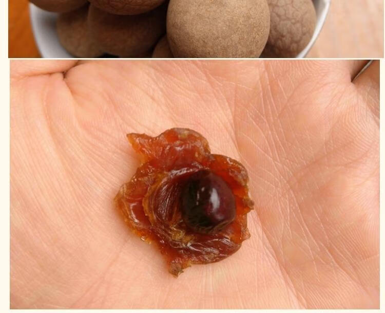 四川泸州特产干货桂圆桂圆干龙眼肉礼盒装500g起佳节礼休闲零食散装