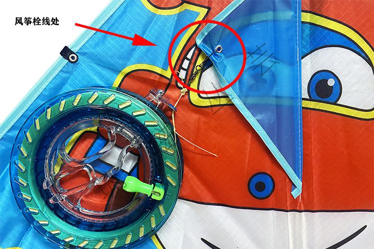 琉滋风筝儿童超级飞侠新款级飞侠叮当猫小猪佩奇儿童卡通小风筝新手