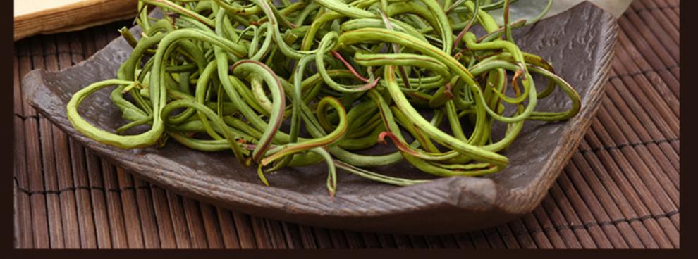 肾精茶长白山肾精草野生草 石苇茶 东北石韦草男性50g特产 50克*2罐