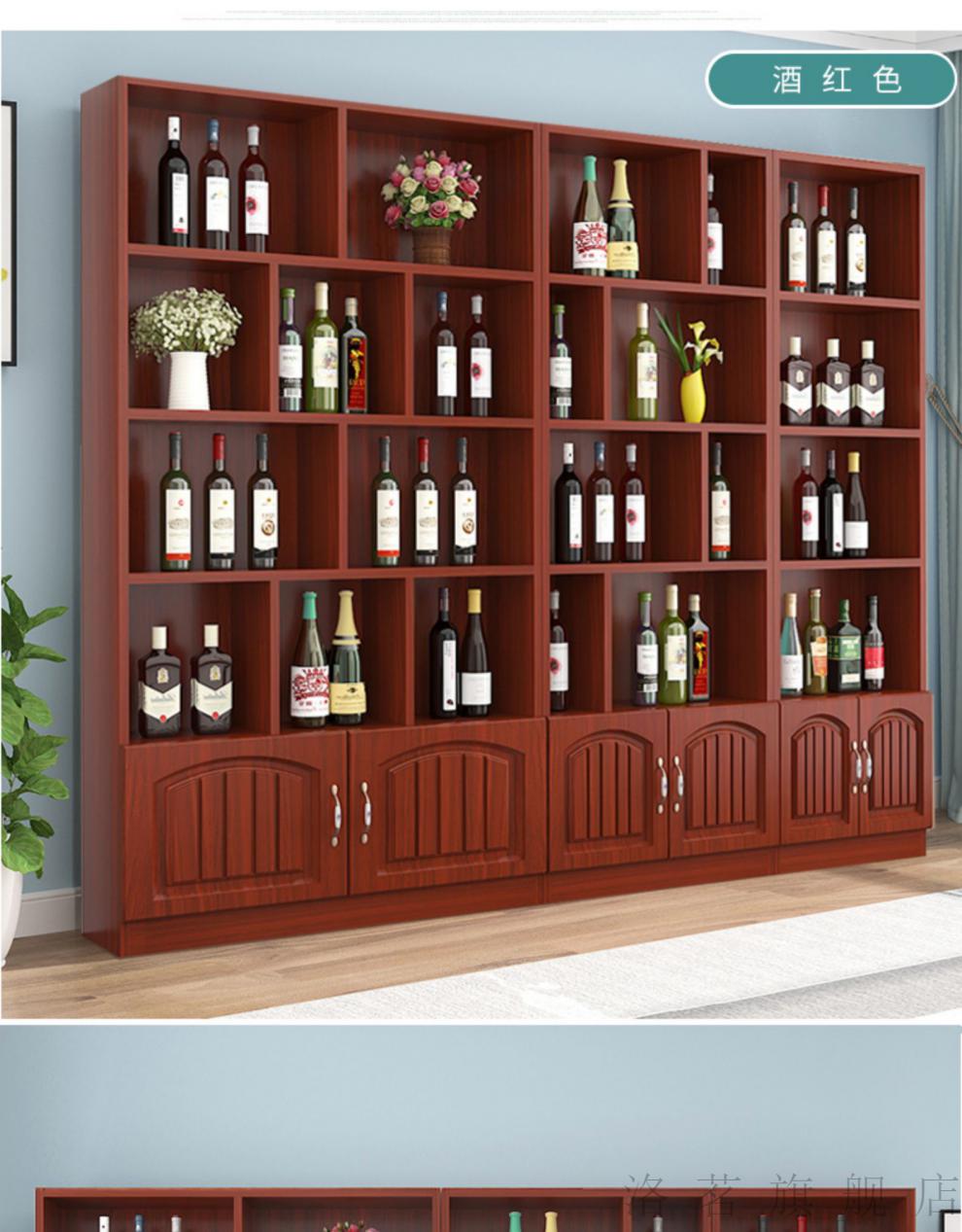 洛茗酒柜展示柜欧式家用红白酒茶叶柜现代简约客厅靠墙超市商用陈列柜