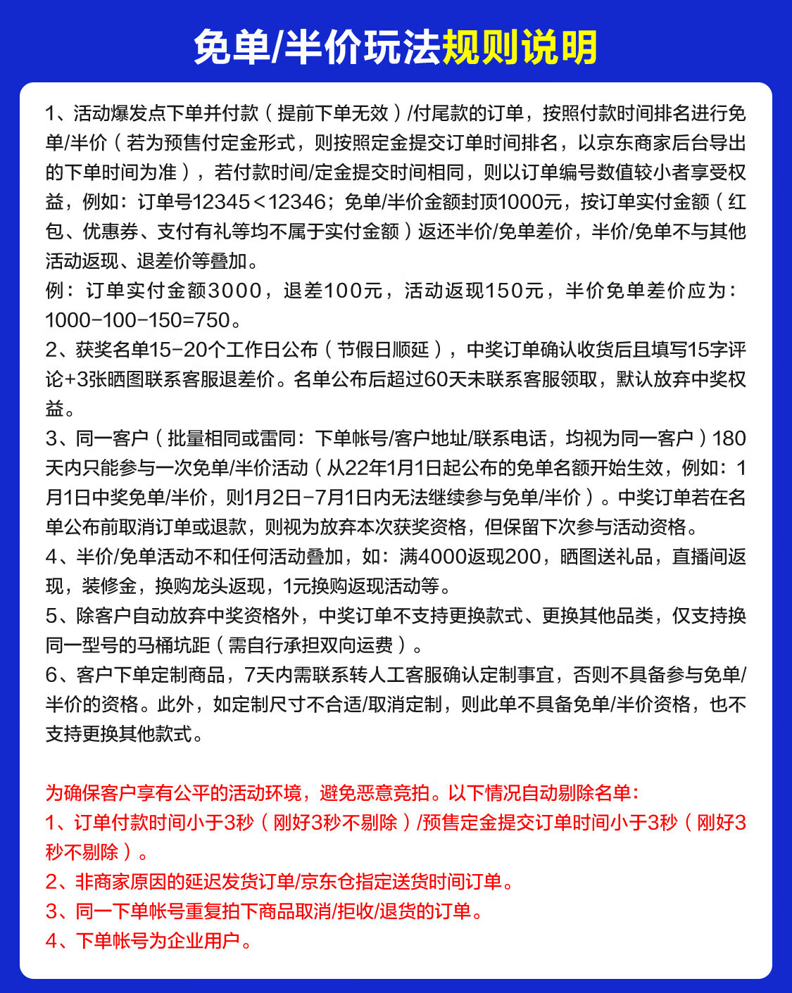 0436c9406be1669b.jpg