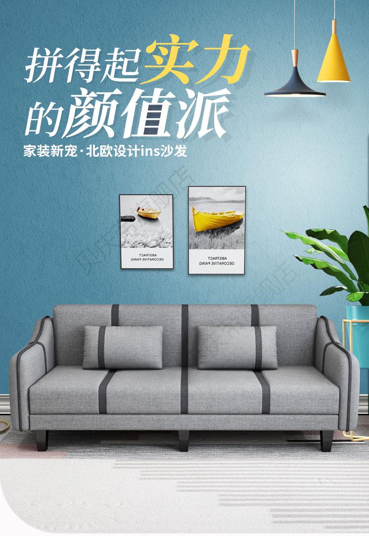 百诺恩 沙发客厅小户型现代简约折叠沙发床两用布艺懒人科技布卧室三人位 深海蓝 (雪花绒)f055 大三人+脚踏【2.0米内长1.8米】