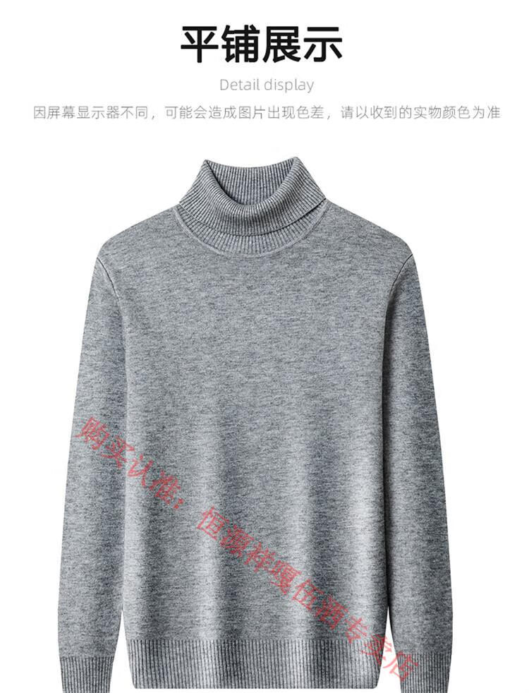 35fe708850bac045.jpg