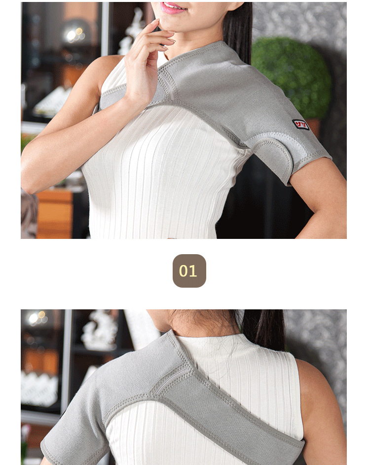 弹篮球毛球运动防护可调节护单肩竹炭保暖透气护肩 右肩s【图片 价格