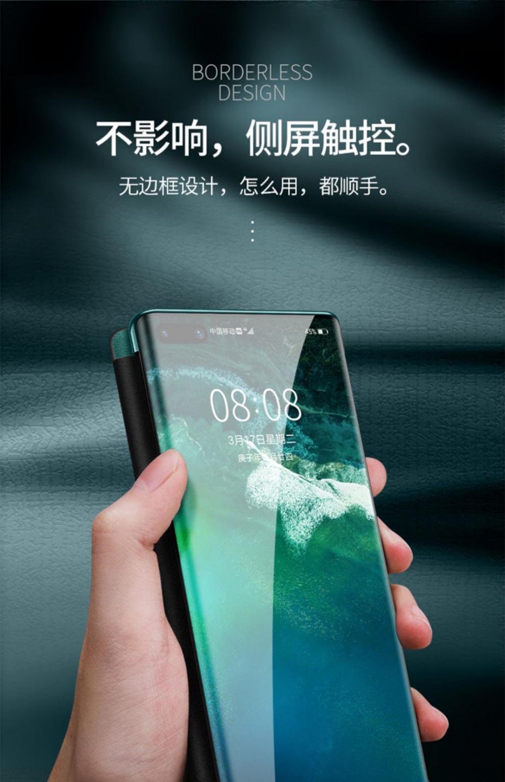 蕴沐磐适用于华为p40pro手机壳全包p30真皮p30pro保护套p40翻盖式皮套