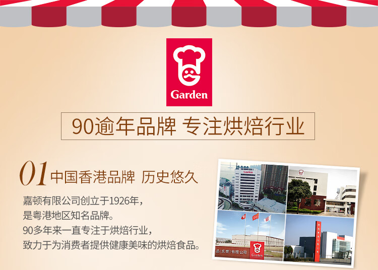 c791d08a95d4ea72.jpg