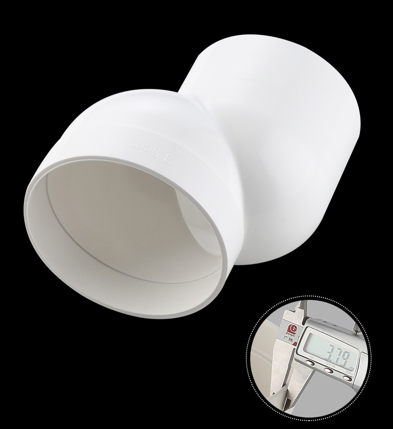 菲克马桶移位器不挖地嵌入式座便器110pvc下水管道排污管坑距偏置位移