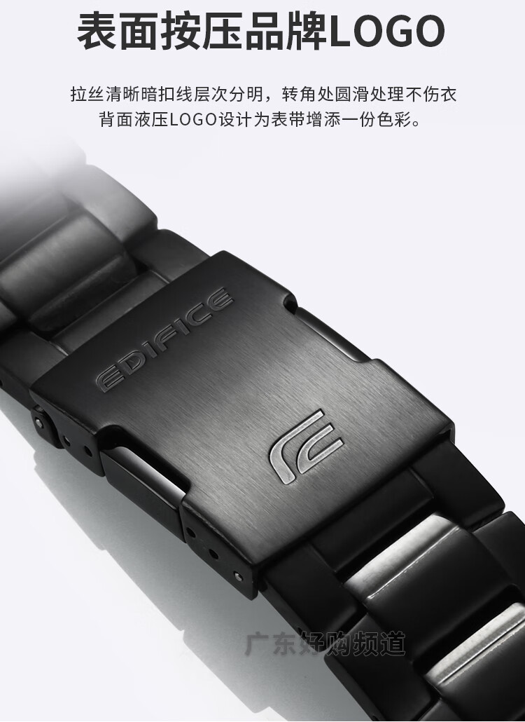 适用代用卡西欧表带配件eqw-m1000/m710/t720精钢表链eqs/era零件22mm