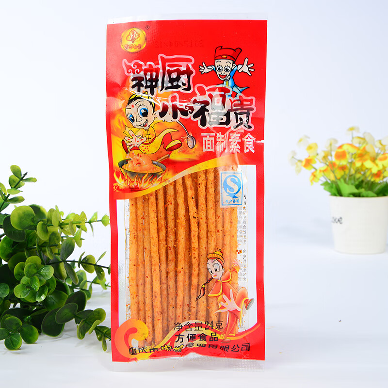 宗斌食品休闲零食礼盒国产食品零食好吃的一整箱女友儿