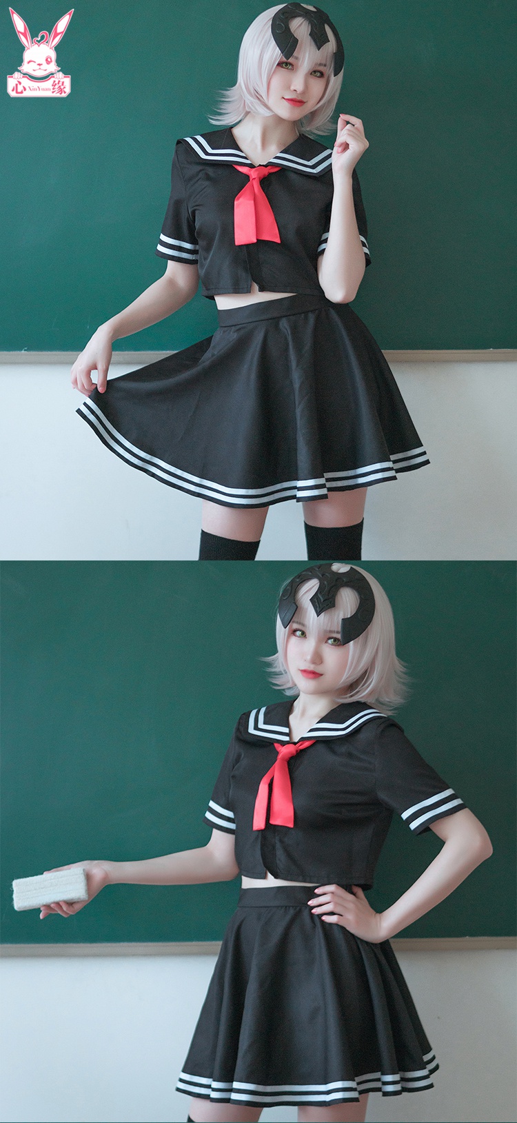 女装大佬jk服黑贞白贞德jkcos水手服假发假发鞋道具白贞服装袜子发尾